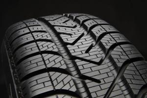 لاستیک فروشی صغرا صادقی