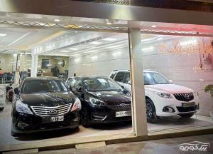 نمایشگاه ماشین ایرانی و خارجی