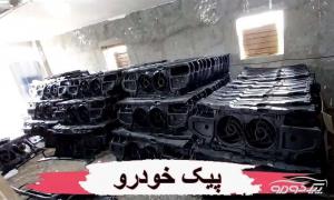 لوازم stock پراید و پژو