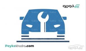 تعمیرکار سیار و شبانه روزی در محل اصفهان