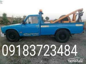 شبانه روزی 09183723484 کامیاران شبانه روزی 09183723484 کامیاران