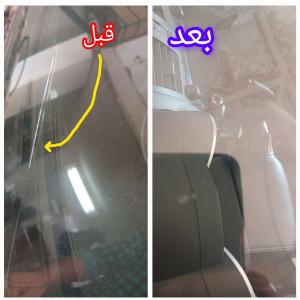 تعمیر شیشه اتومبیل با اشعهUV