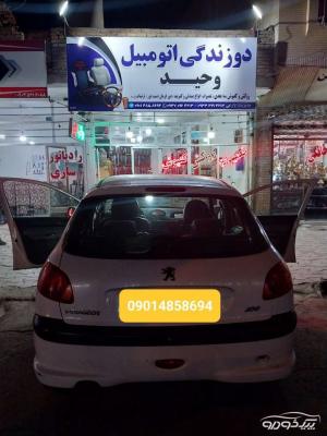 دوزندگی اتومبیل وحید