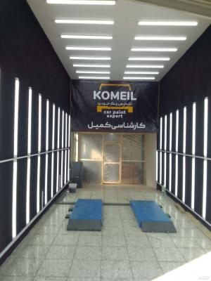 کارشناسی رنگ خودرو ساری