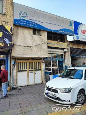 تعمیرگاه و فروشگاه رادیاتور خودرو در کرج (رادیاتورسازی حسن)