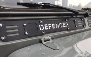 آقای آفرود