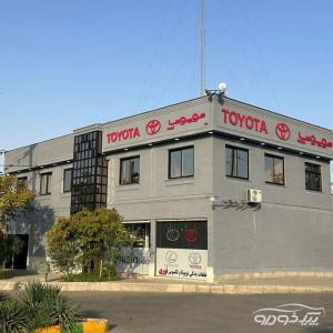 فروش لوازم یدکی تویوتا و لکسوس اصلی