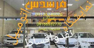 اتوگالری مرسدس عساکره