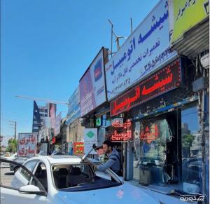 تعمیر قفل بالابر و آینه