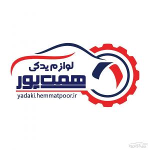 لوازم یدکی مرکزی شاهرود