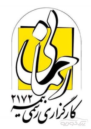 ازکی، بیمه بازار و بیمه دات کام شهرکرد
