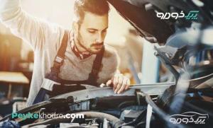 تعمیرگاه خودرو فرج یاب تعمیرگاه خودرو فرج یاب