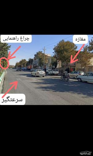 فروشگاه لاستیک و رینگ قدرت گودرزی