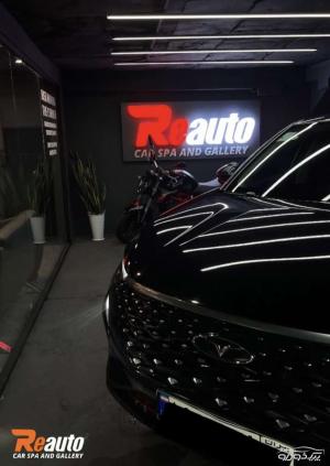 کارواش ری اتو