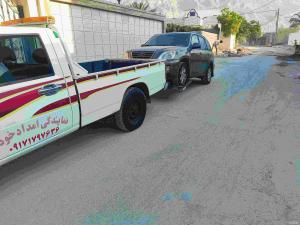 امداد خودرو سیراف.کنگان.جم.عسلویه