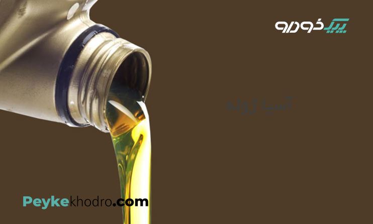 تعویض روغن تهران