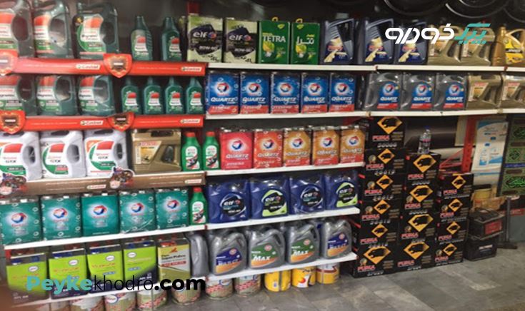تعویض روغن تهران