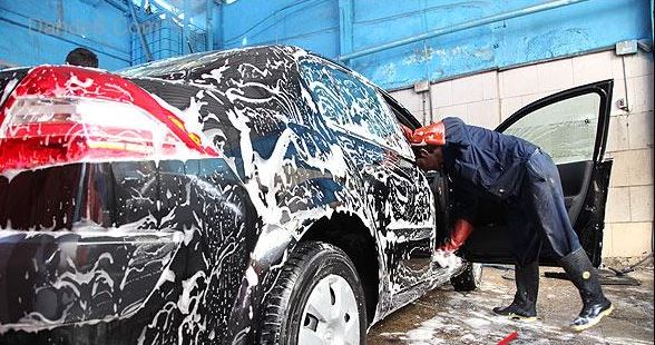 شستشو و خشکشویی اتومبیل(کارواش) بیرجند