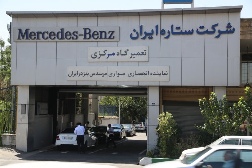 شرکت ستاره ایران در جاده مخصوص کرج تهران