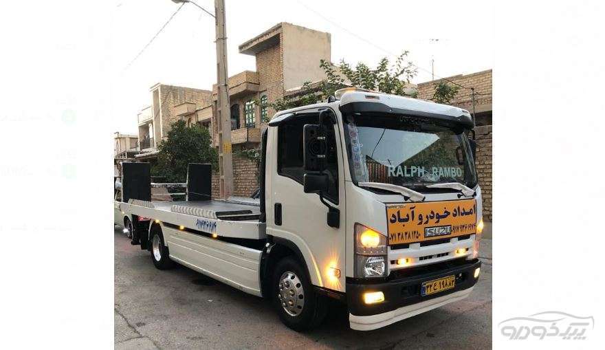 امداد خودرو شیراز و مکانیک سیار شیراز