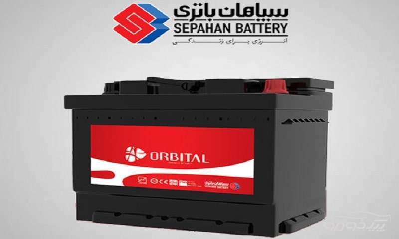 باطری نیکخواه خلخال