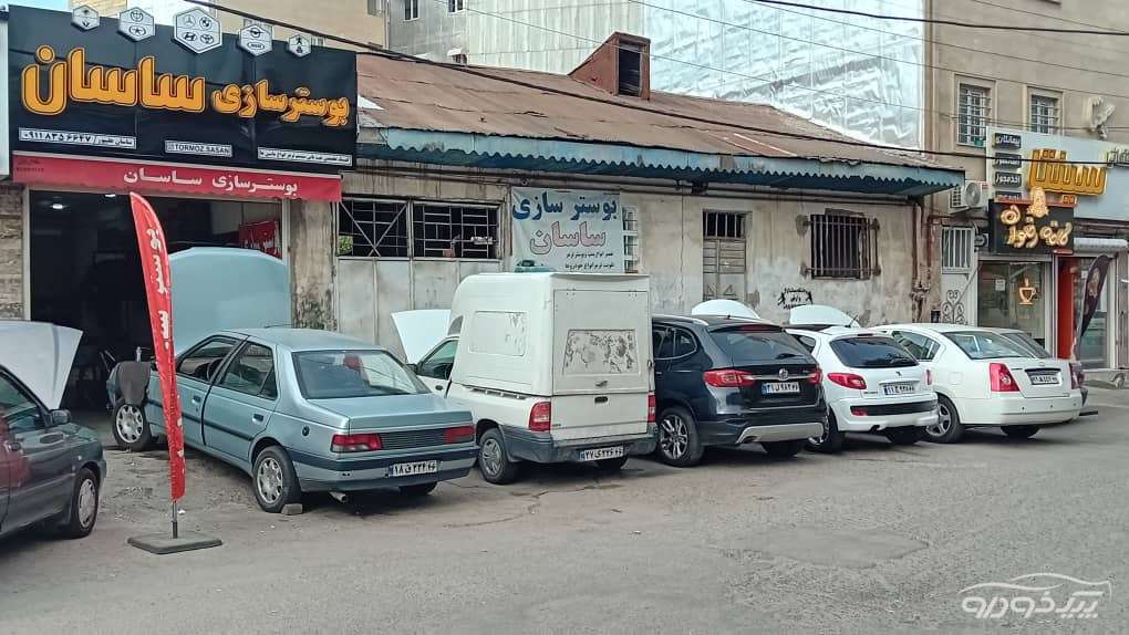 تعمیر بوستر ترمز و ABS رشت