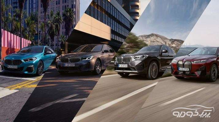 تعمیرگاه BMW در سعادت آباد