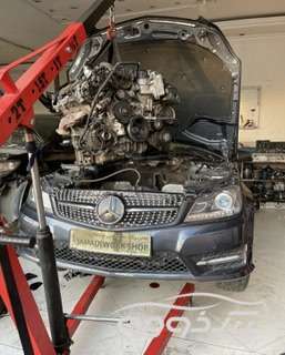 تعمیرگاه گیربکس اتوماتیک تهران