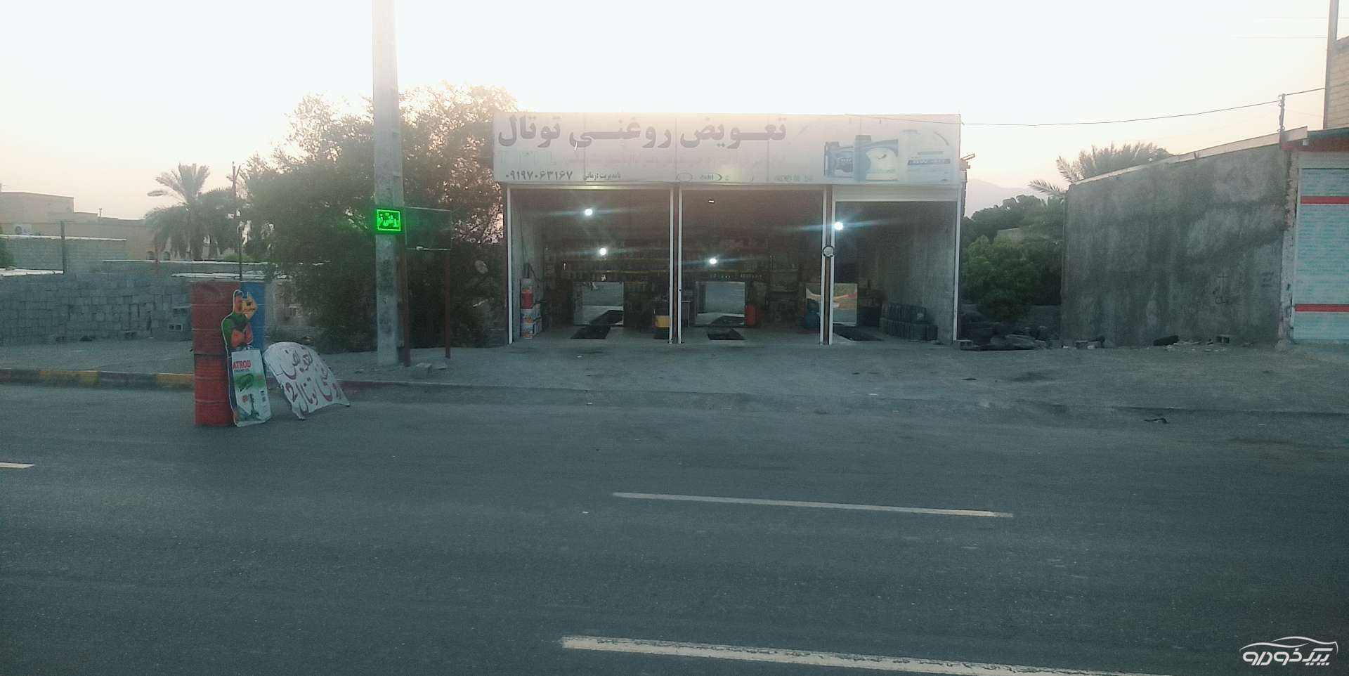 تعویض روغن موتور خودرو
 کهنوج