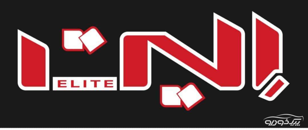 تهیه و توزیع لوازم ماشین های هیوندا و کیا اصفهان