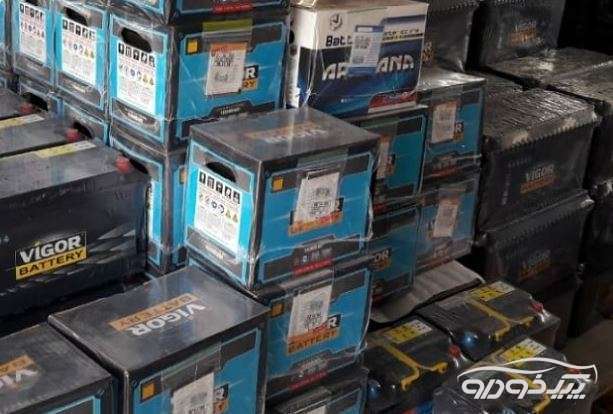 باطری فروشی شبانه روزی اصفهان
