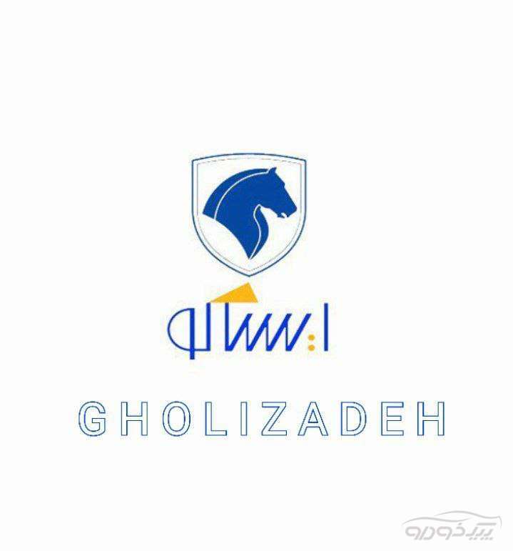 فروشگاه مجاز لوازم یدکی ایساکو قلی زاده  کرج