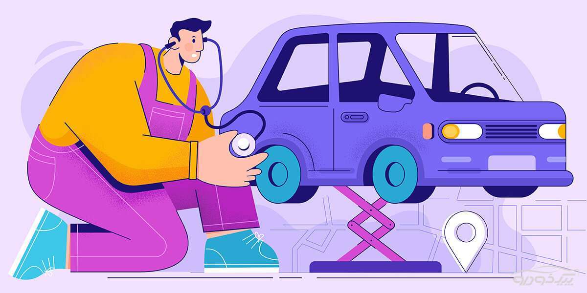 مرکز تخصصی تعمیر بنز جترونیک  لاهیجان
