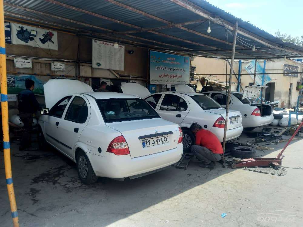 مرکز مجاز خدمات گازسوز مرکزی فارس شیراز مرکز مجاز خدمات گازسوز مرکزی فارس شیراز