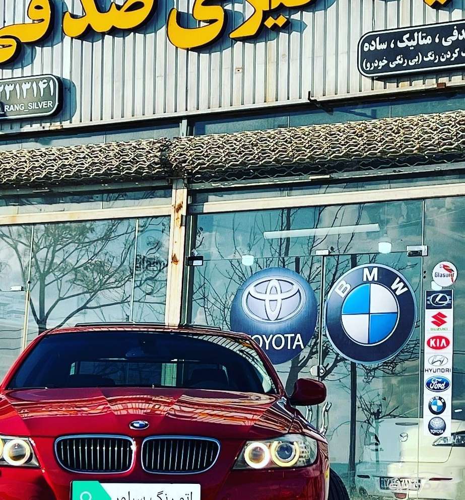 نقاشی خودرو،لیسه گیری، پولیش سرامیک تبریز