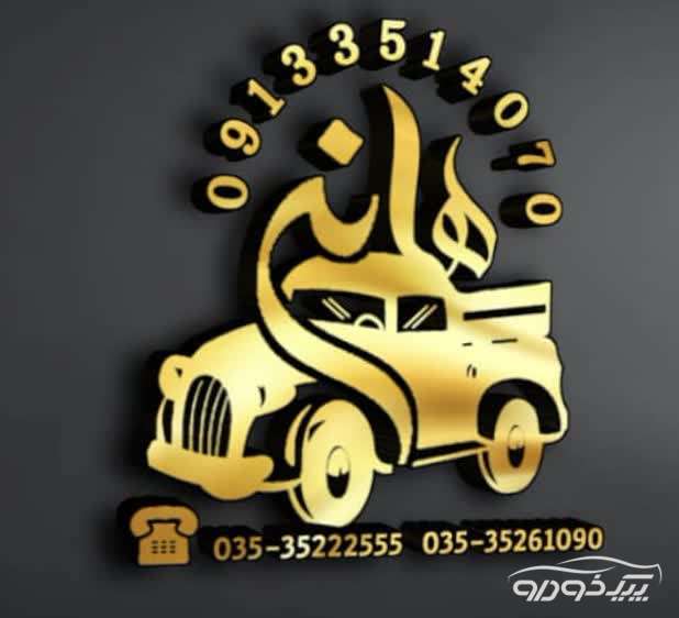خدمات حمل بار تلفنی یزد