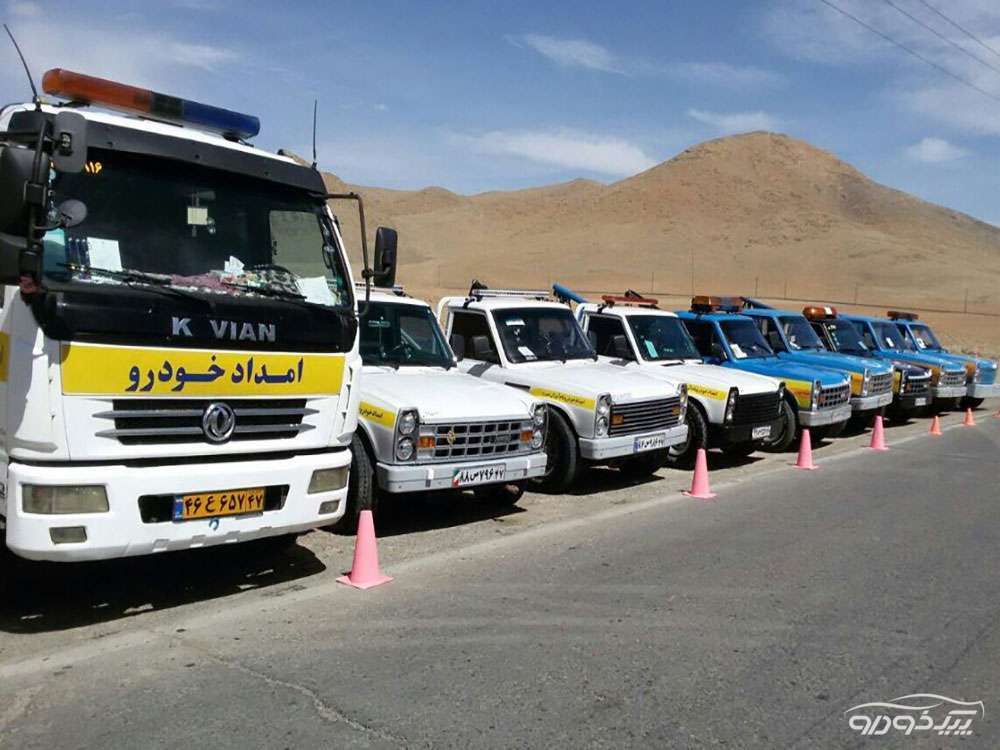 یدک کش کرمان، حمل خودرو در کرمان، حمل خودرو از بم به تهران کرمان